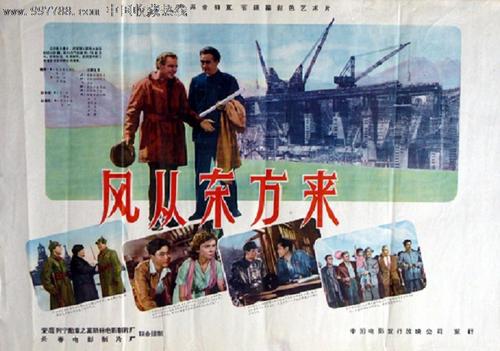 招标投标公证书怎么购买